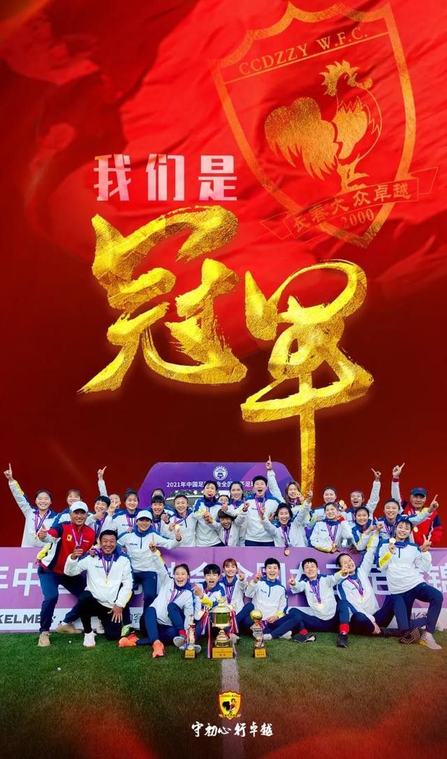这时候，叶辰看着苏守道，冷声呵斥：苏守道。